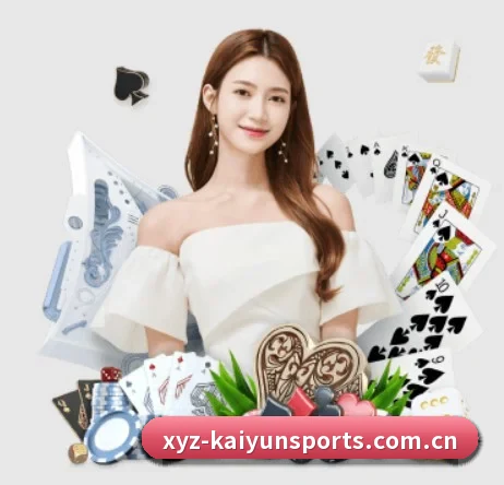 开云官方网站 APP 界面(Kaiyun)